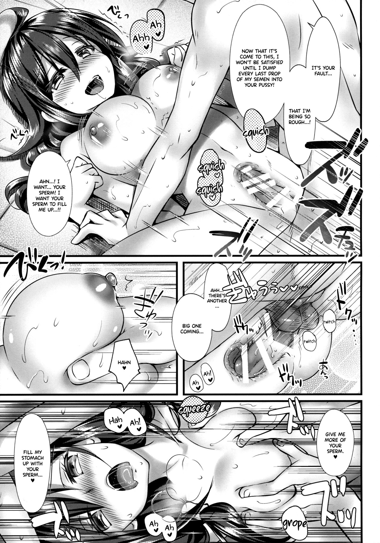 Hentai Manga Comic-Kujira's Winter Break-Read-16